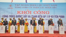 50% số gói thầu đấu thầu qua mạng của cả nước hiện nay là của EVN