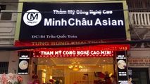 Vì sao Chủ tịch HĐQT Công ty Cổ phần thẩm mỹ Minh Châu Asian bị tố lừa đảo?