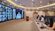 Sự kiện được diễn ra theo hình thức trực tuyến tại Trung tâm Đổi mới sáng tạo Quốc gia (Việt Nam) và gần 150 điểm cầu tại 16 quốc gia trên thế giới
