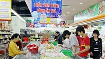 Ảnh minh họa.
