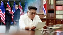 Tổng thống Trump gửi thư cho Chủ tịch Triều Tiên mời hợp tác chống COVID-19. Ảnh: Yonhap