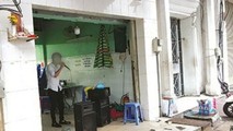 Hình minh họa