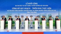 Thủ tướng Nguyễn Xuân Phúc bấm nút động thổ xây dựng đường bộ ven biển Thái Bình.