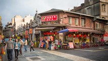 Những địa điểm thú vị không thể bỏ qua khi bay đến Đào Viên – Đài Loan