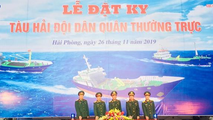 Công bố quyết định thành lập Hải đội dân quân Thường trực tỉnh Kiên Giang