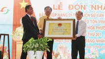 Khu Du lịch Văn hóa Phương Nam được công nhận là Di tích lịch sử văn hoá cấp tỉnh