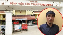 PGĐ Bệnh viện Tâm thần Trung ương 1 cho biết, bệnh viện không có bệnh nhân tên Nguyễn Việt Dũng.