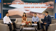 Tọa đàm "Vai trò quan trọng của cải cách thể chế trong cải cách hành chính"