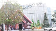 Quán bar Diamond Club.