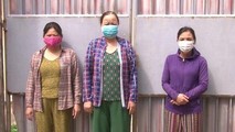 Các đối tượng tại cơ quan Công an.
