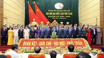 Ban Chấp hành Đảng bộ huyện Cẩm Khê (Phú Thọ) lần thứ XXIX, nhiệm kỳ 2020 – 2025.