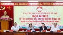 Các đồng chí chủ trì hội nghị.