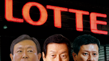 Những người sáng lập tập đoàn Lotte.