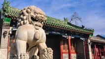 Cung Vươg phủ ẩn chứa bao điều bí mật.