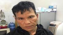 Đối tượng Nguyễn Thành Luân.