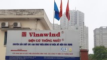 Cửa hàng chính của Công ty Điện cơ Thống Nhất.