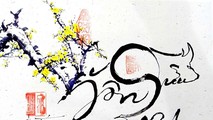 Bức họa tự “Trâu Mừng Xuân” của thạc sĩ Nguyễn Hiếu Tín.