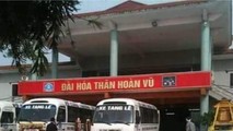 Đài hóa thân Hoàn vũ Thanh Bình, tỉnh Nam Định.