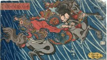 Lưu Bị vọt ngựa xuống Đàn Khê, do Utagawa Kuniyoshi vẽ năm 1836