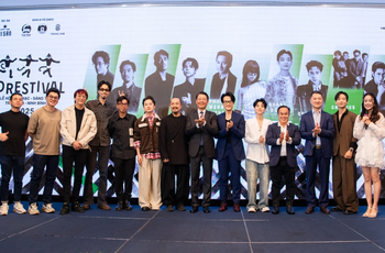 Điểm tin Showbiz 12/04: Lễ hội âm nhạc Forestival 2025 xác lập kỉ lục “cháy vé” trong chưa đầy 30 phút
