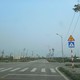 Sở Xây dựng tỉnh Hải Dương thông báo về 239 lô đất KDC mới thôn Thượng Dương 
