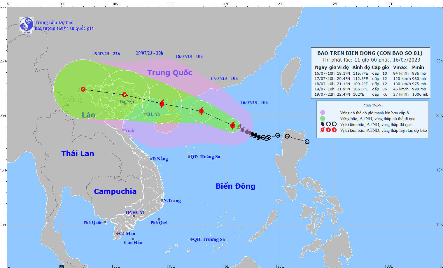 Hình ảnh minh hoạ