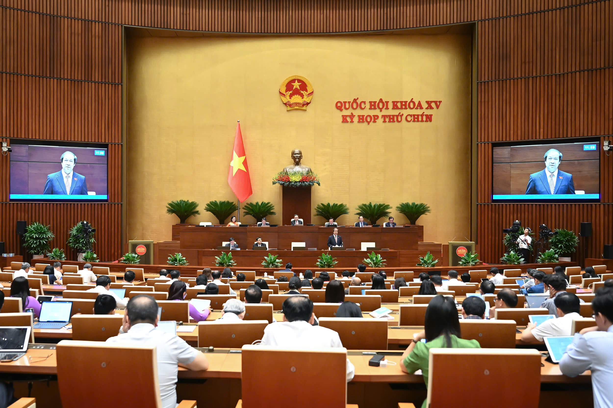 Ngân sách sẽ hỗ trợ 30.000 tỷ để miễn, giảm học phí từ năm học 2025-2026