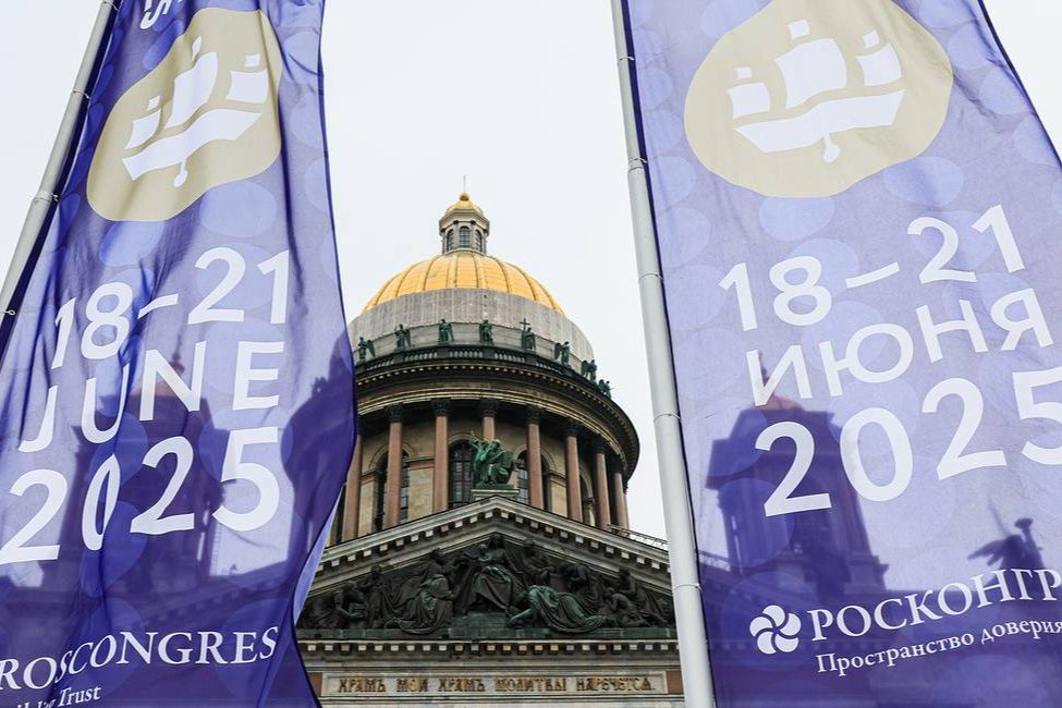 Thông tin về Diễn đàn Kinh tế quốc tế St. Petersburg 2025