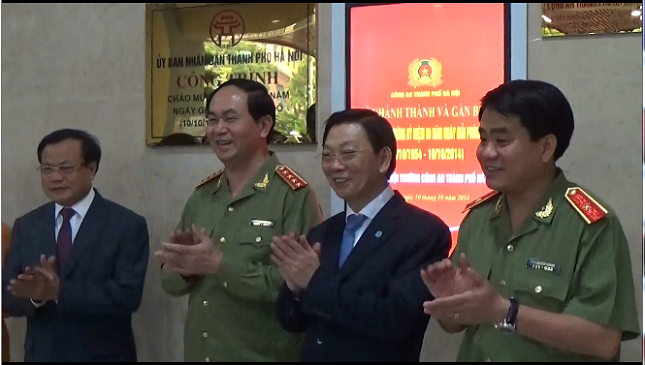 Khánh thành Hội trường Công an Thành phố Hà Nội chào mừng ngày Giải phóng Thủ đô