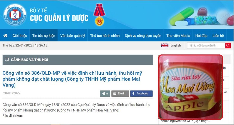 Thông báo thu hồi lô mỹ phẩm kém chất lượng