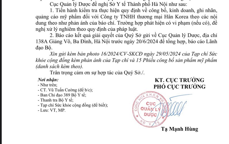 Công văn của Cục Quản lý Dược, Bộ Y tế đề nghị kiểm tra, xử lý nghiêm Công ty TNHH thương mại Hân Korea nếu phát hiện vi phạm.