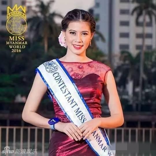 Thí sinh Hoa hậu Thế giới Myanmar chết bất thường trong phòng tập gym 2 Thí sinh Hoa hậu Thế giới Myanmar chết bất thường trong phòng tập gym 2