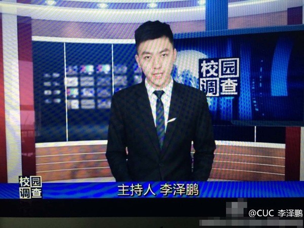 MC truyền hình, MC, truyền hình, VTV MC truyền hình, MC, truyền hình, VTV