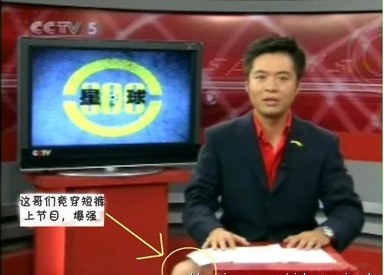 MC truyền hình, MC, truyền hình, VTV MC truyền hình, MC, truyền hình, VTV
