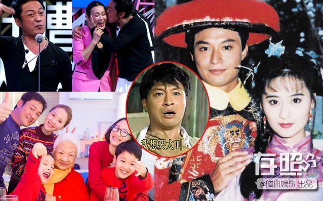 Cuộc sống 8 nam thần màn ảnh Trung Quốc sau thời hoàng kim hình ảnh 1 cuoc song 8 nam than man anh trung quoc sau thoi hoang kim hinh anh 1