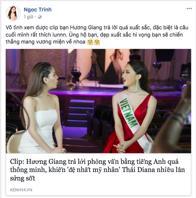 Bùi Tiến Dũng U23 Việt Nam bất ngờ "nhắn nhủ" Hương Giang Idol hình ảnh 3 bui tien dung u23 viet nam bat ngo "nhan nhu" huong giang idol hinh anh 3