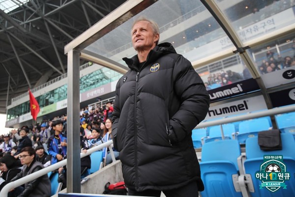 Đây! Lý do Công Phượng không được HLV Incheon United tung ra sân! hình ảnh 1 day! ly do cong phuong khong duoc hlv incheon united tung ra san! hinh anh 1