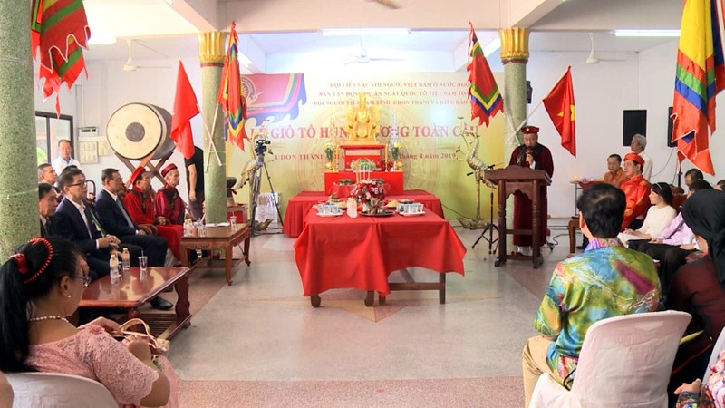 Vì sao người Việt ở nước ngoài coi ngày giỗ Tổ đặc biệt hơn cả Tết? hình ảnh 3 vi sao nguoi viet o nuoc ngoai coi ngay gio to dac biet hon ca tet? hinh anh 3