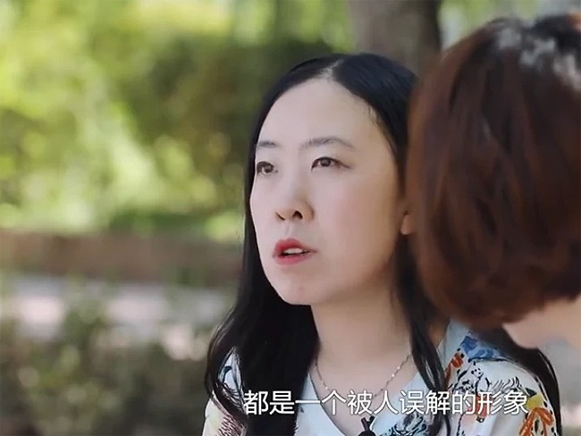 Dương Lệ Quyên của hiện tại.