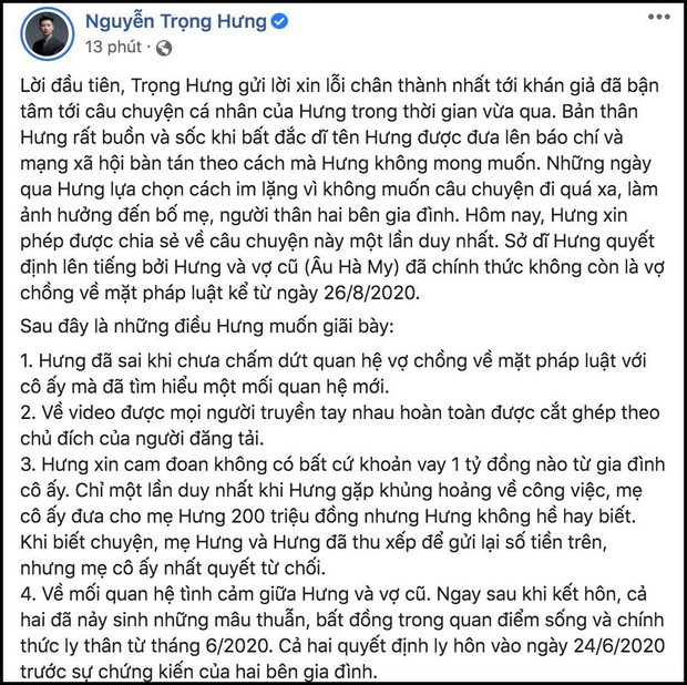 Nguyễn Trọng Hưng khẳng định Âu Hà My không mang thai, nhận sai khi chưa ly hôn đã tìm hiểu người mới - Ảnh 1. Nguyễn Trọng Hưng khẳng định Âu Hà My không mang thai, nhận sai khi chưa ly hôn đã tìm hiểu người mới - Ảnh 1.