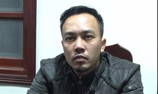 Đối tượng Nguyễn Đức Minh.