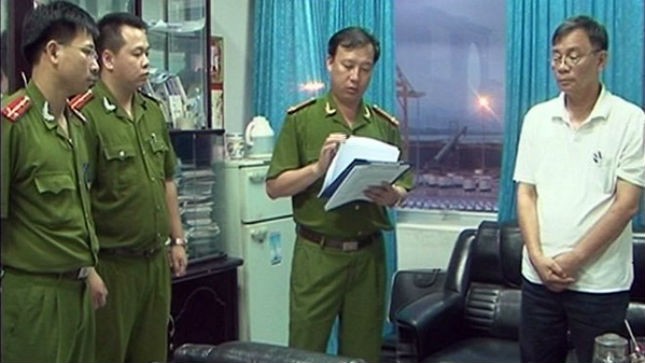 Ảnh minh họa