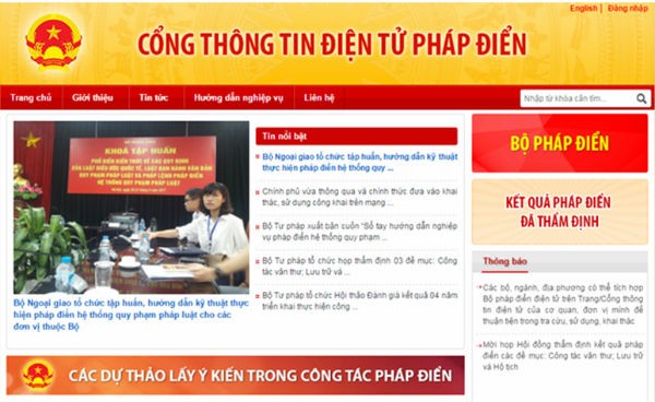 Cổng thông tin điện tử pháp điển đi vào hoạt động từ năm 2015