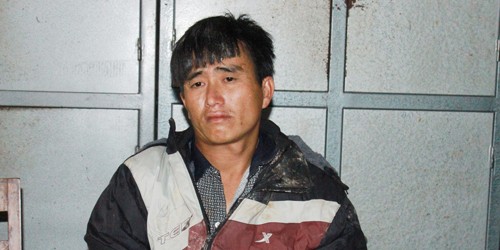 Đối tượng Lầu Bá Chia