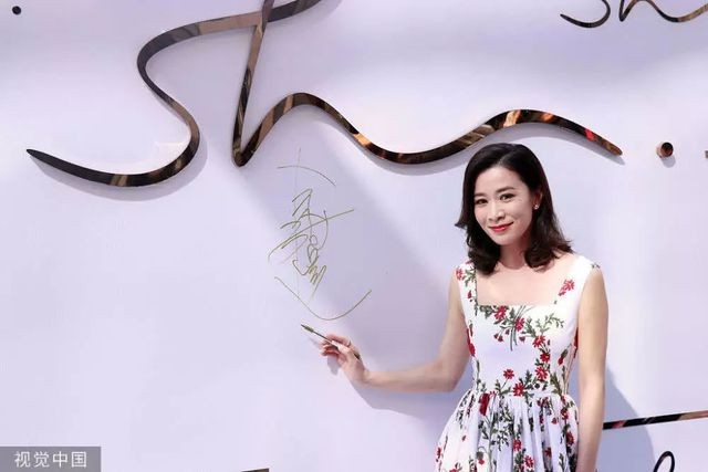 Đường tình éo le của Nhàn Phi Xa Thi Mạn - 2 Đường tình éo le của Nhàn Phi Xa Thi Mạn - 2