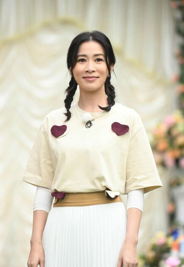 Đường tình éo le của Nhàn Phi Xa Thi Mạn - 16 Đường tình éo le của Nhàn Phi Xa Thi Mạn - 16