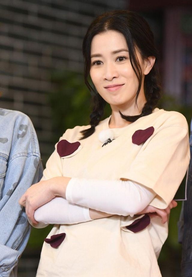 Đường tình éo le của Nhàn Phi Xa Thi Mạn - 12 Đường tình éo le của Nhàn Phi Xa Thi Mạn - 12
