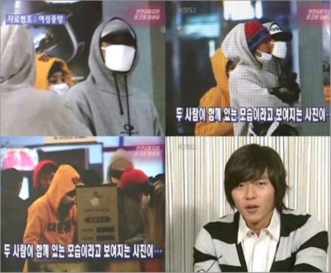 Ba cuộc tình của Hyun Bin