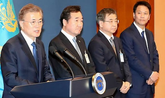 Tổng thống Moon Jae-in khi đề cử vị trí Thủ tướng và Giám đốc NIS