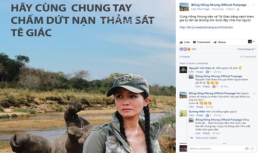 Tê giác, luật pháp và người nổi tiếng
